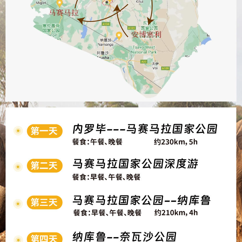 8257fada-4d3d-4767-8383-6c2a3f0ee3ba 8257fada-4d3d-4767-8383-6c2a3f0ee3ba