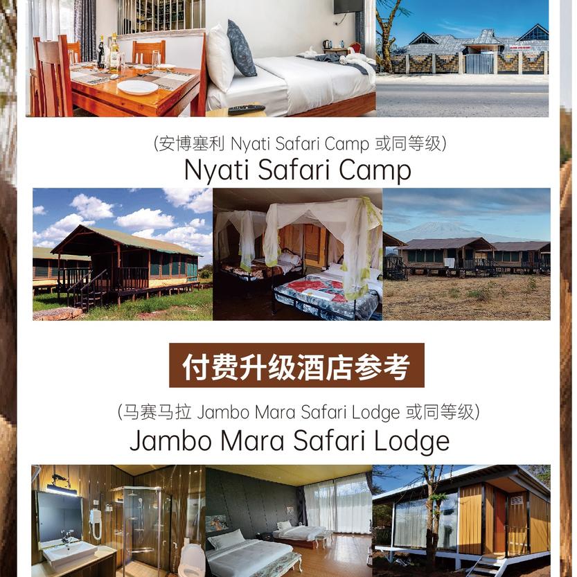 decc3666-1512-49b1-82ec-811de6eb2aa5 decc3666-1512-49b1-82ec-811de6eb2aa5