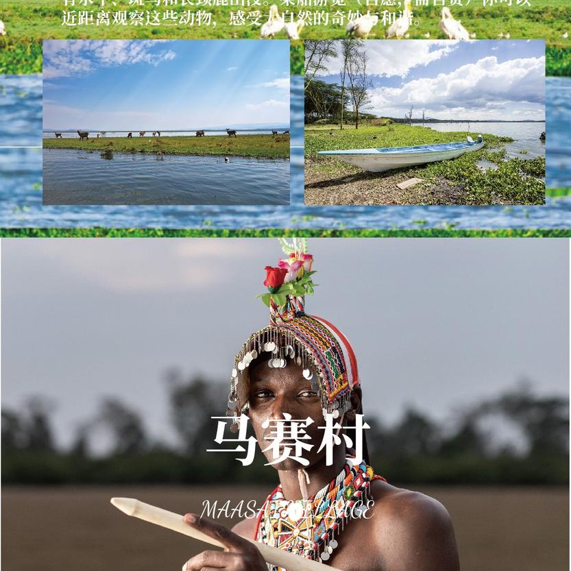 ed64b618-5ee4-4c12-8570-2b7203b19e71 ed64b618-5ee4-4c12-8570-2b7203b19e71