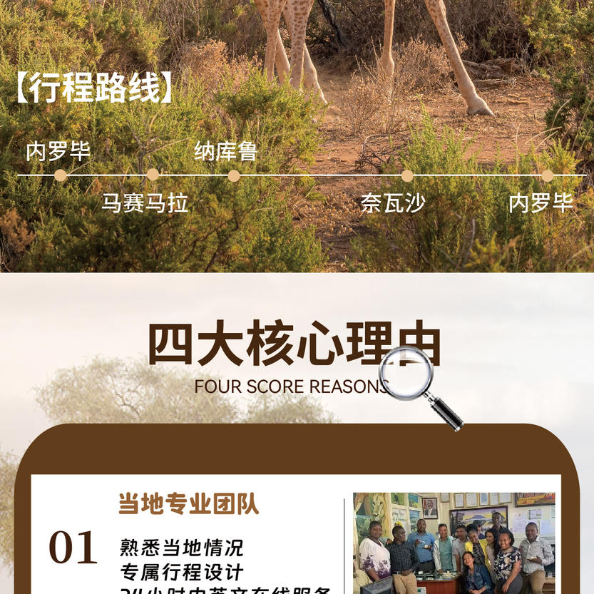 26f1e813-1996-4e78-9bd7-eec9c494eb86 26f1e813-1996-4e78-9bd7-eec9c494eb86