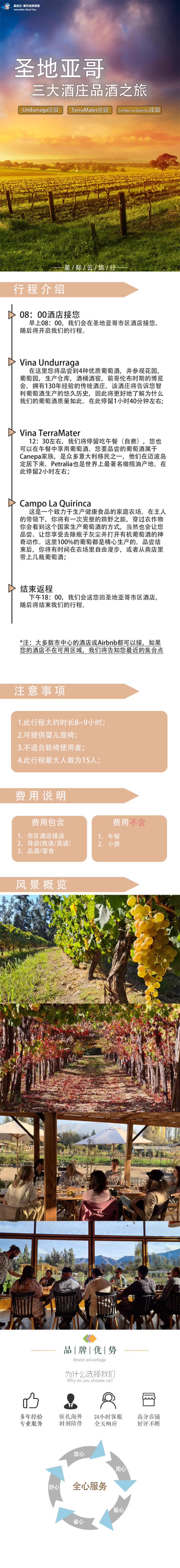 6545357dfbeade194d20a4b26d8d914b(1)