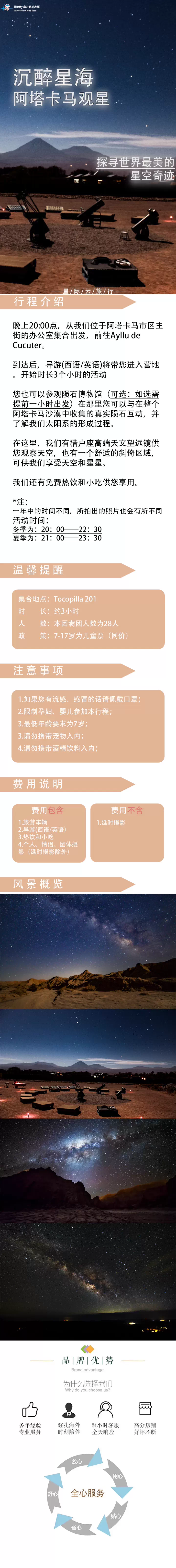 e2180386812025a0fa94e2bc025baa7c(1)