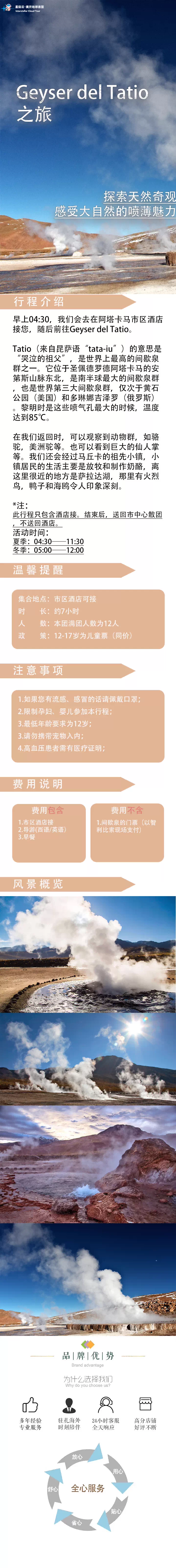 71b1cd12e80c7f3edf74325c4f9ab1fb(1)